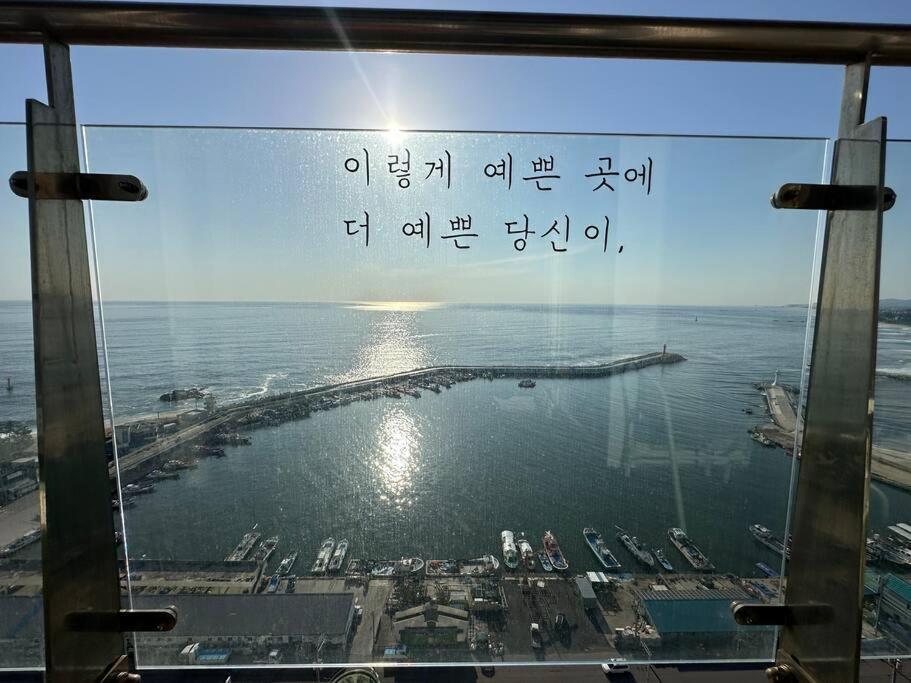 The Gangneung Ocean Stay Екстериор снимка